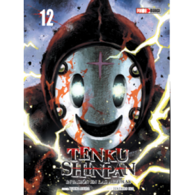 Tenku Shinpan 12 